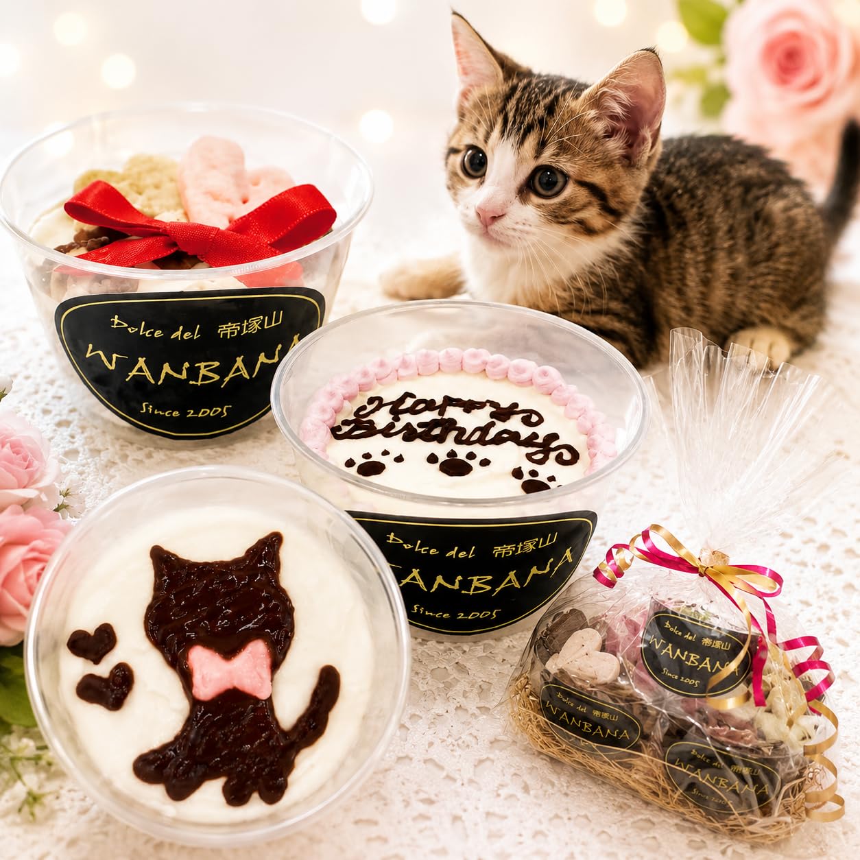 Amazon | 猫用 ケーキ 無添加 手作りカップケーキ 3個セット ササミ